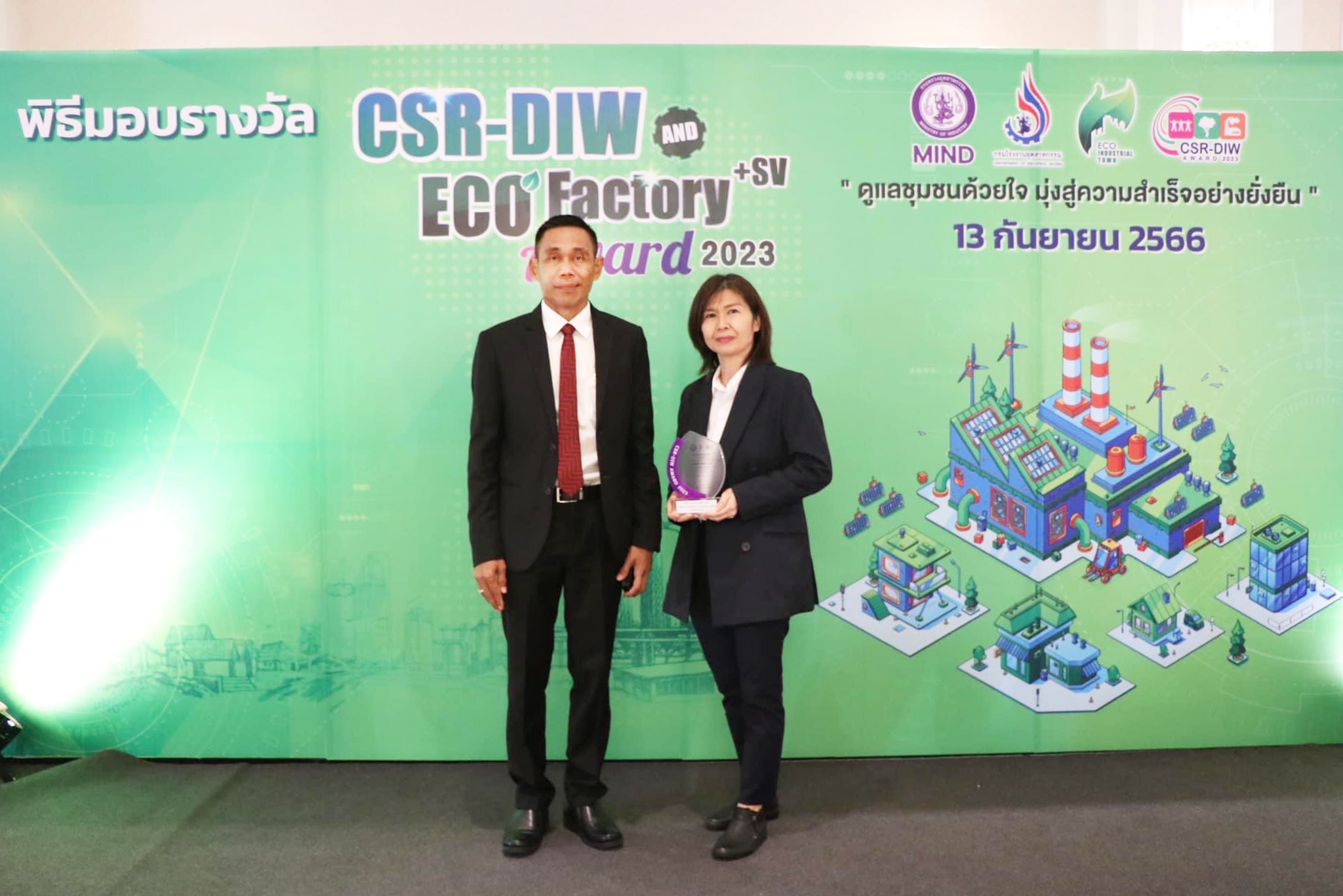 รง.น้ำตาลบุรีรัมย์ รับรางวัล CSR DIW Award 2023